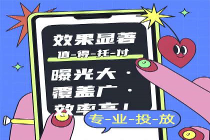 百度推广月费预算调整案例