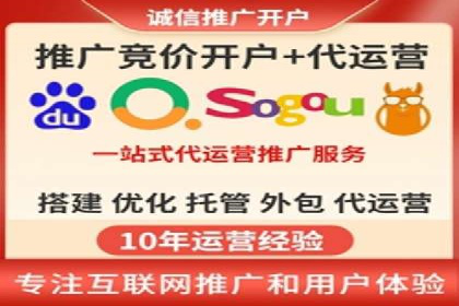 开户高返点背后的秘密：多例成功解析